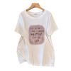Women's Plus Size Slimming Loose Mid-Length Round Neck T-Shirt (Short Sleeves) 