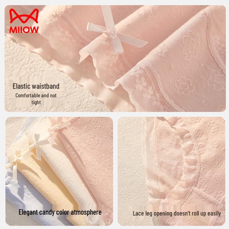 MaoRen Women's Sweet Lace Bow Cotton Antibacterial Underwear 4-Pack
