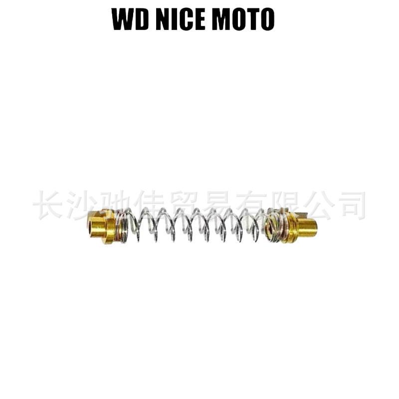 Universal Motorcycle Rear Brake Return Spring for Honda Yamaha