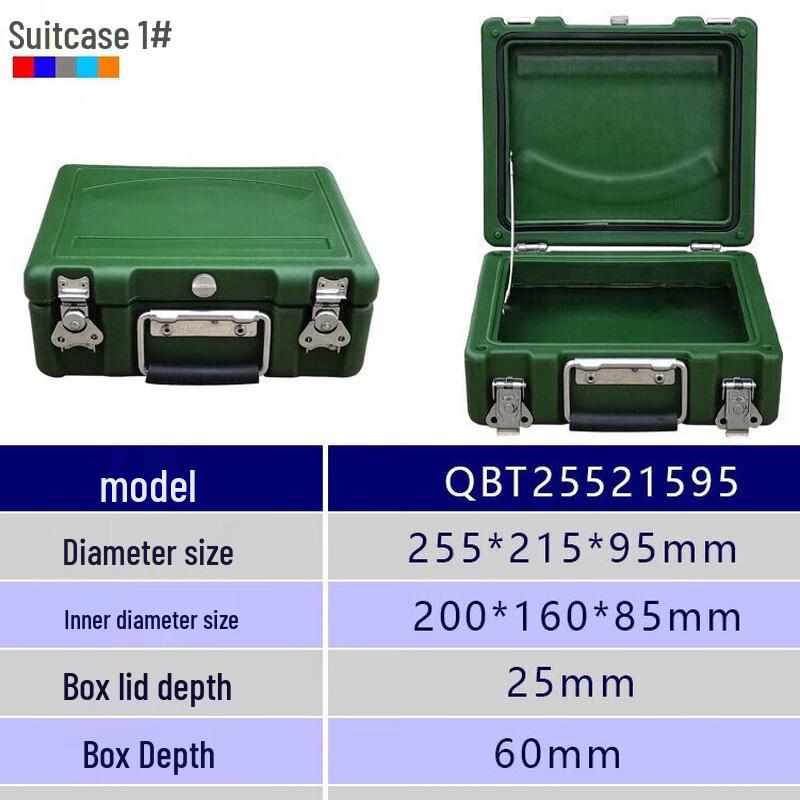 Junshi Rotomolded Multipurpose Carry Case