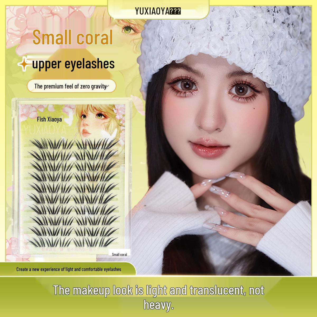 Yu Xia Ya French Coral Style Dense Cluster False Eyelashes
