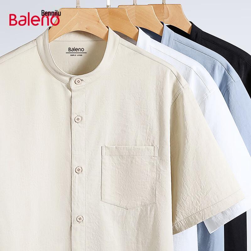 

Мужская повседневная рубашка Baleno с коротким рукавом на пуговицах 2XL