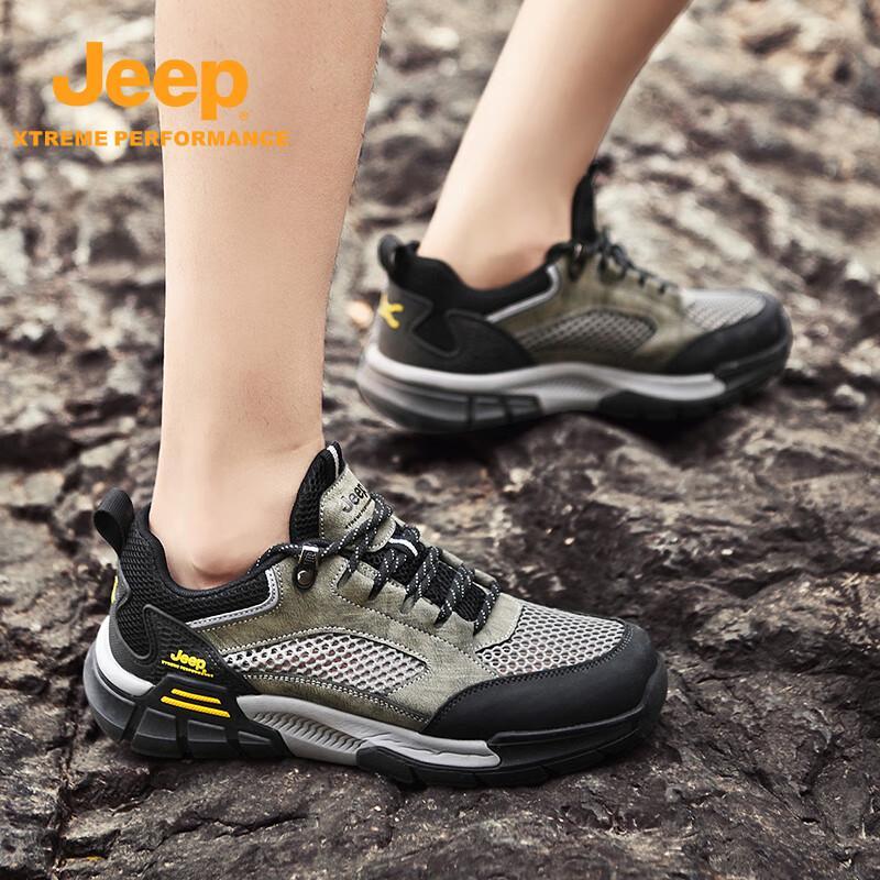 

Jeep Men s Summer Lightweight Breathable Hiking Shoes 40