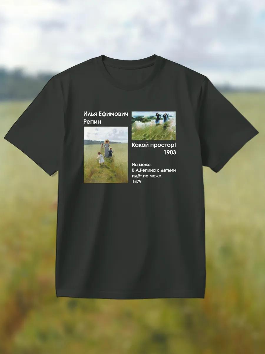 Black Call of Duty Modern Warfare 2 (COD MW2) T-shirt S