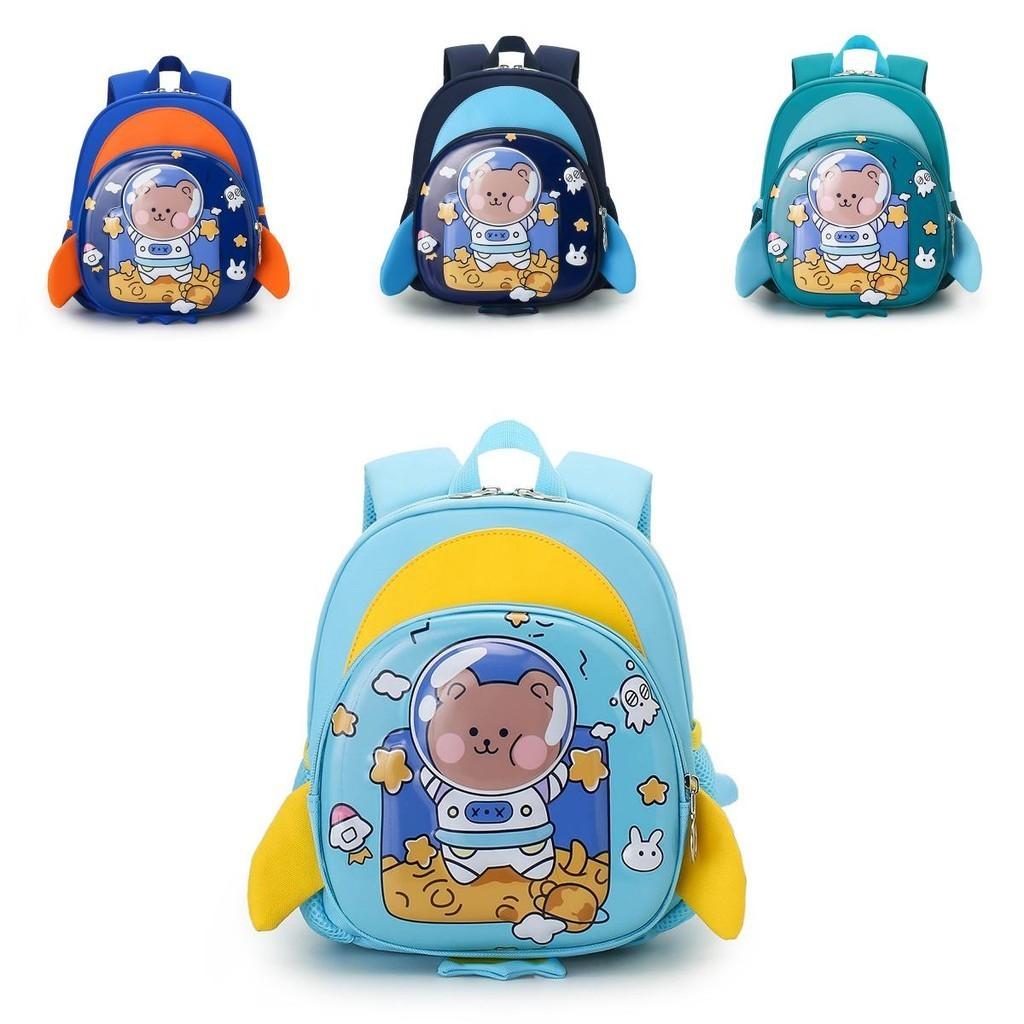 Adorable Hard Shell Toddler Backpack Cartoon Design For Kindergarten