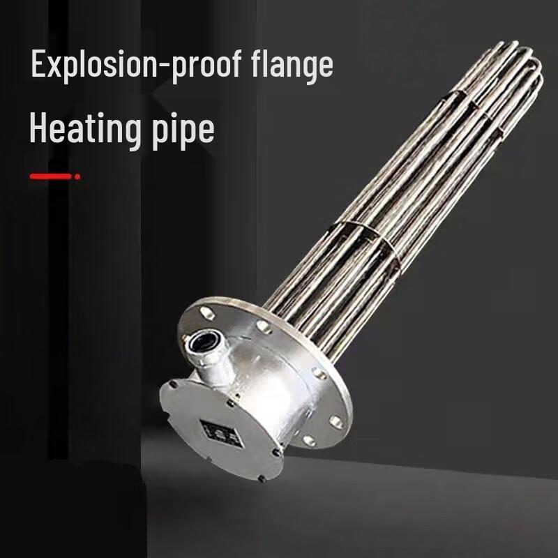 Gongfu 316 Stainless Steel Flanged Heating Element