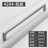 Modern Minimalism Colorful and Personalized Cabinet Handles Kitchen Cabinet Drawers Knob Wardrobe Doors Pull