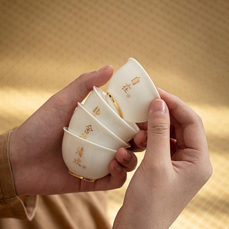 Kiln Change Five Elements Tea Cup Set Ceramic Tea Bowl With Gift Box For Home Tea Ceremony Business Gift High Quality Teacups