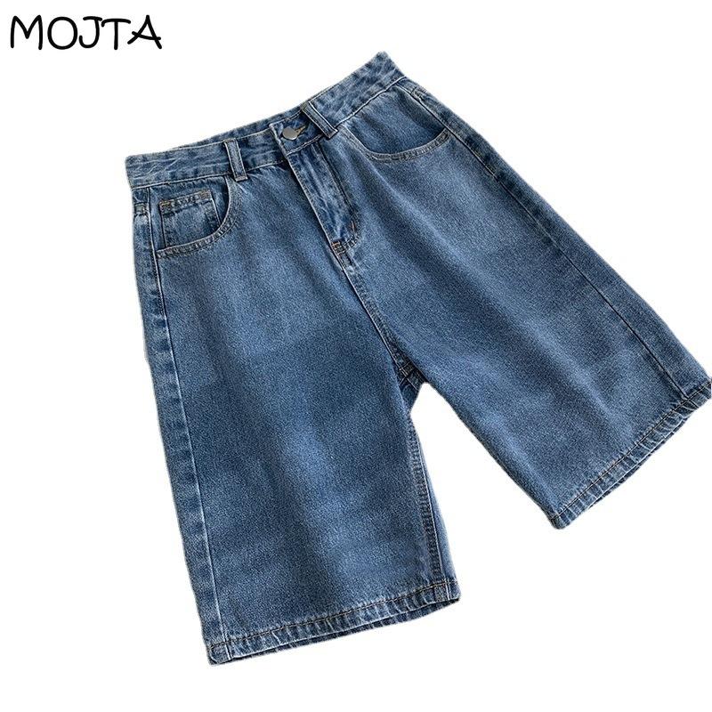 Short en Jean classique taille haute pour femme, pantalon à jambes larges, décontracté, assorti avec tout, mode d'été
