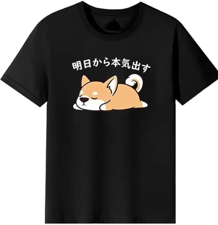 Lazy Shiba Inu Tomorrow Ill Try Hard Shortsleeved Printed Tshirt Top Unisex Cute Dog Graphic Casual Streetwear Minimalist