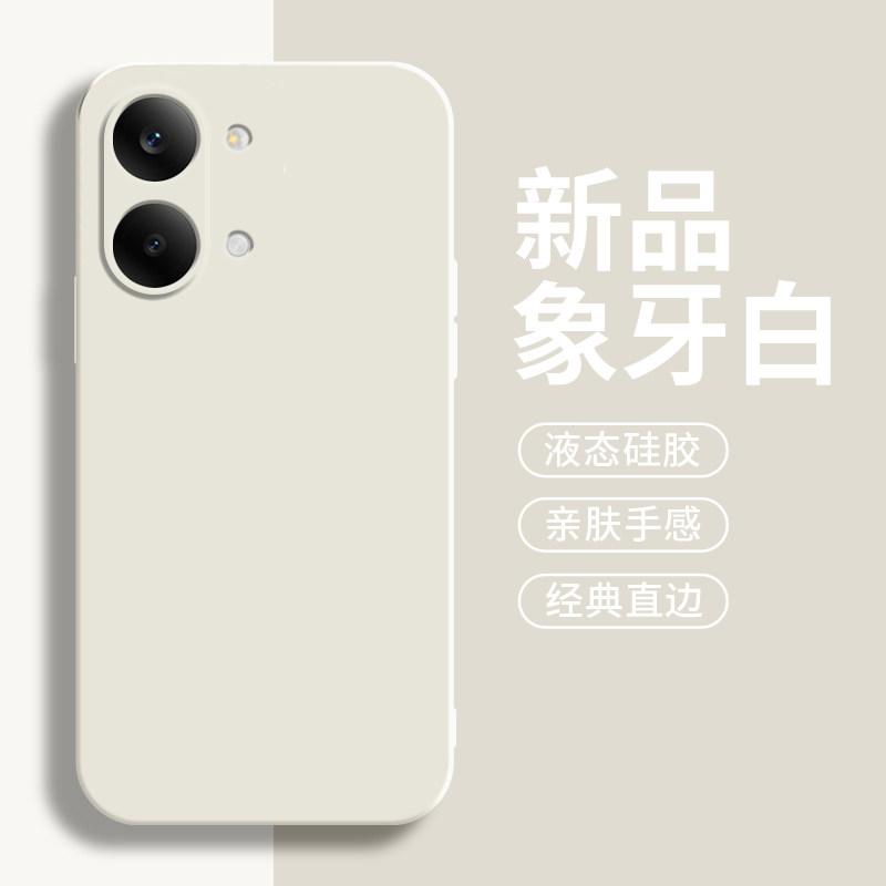 Liquid Silicone Matte Soft Back Case For POCO X8 Pro Max Candy Color Camera Lens Protection Phone Cover For Redmi Turbo 5 Max