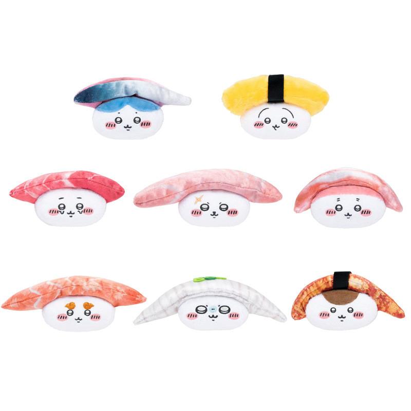 And Soft Cute Plush Keychain Toy In Adorable Sushi Rice Ball Animal Design