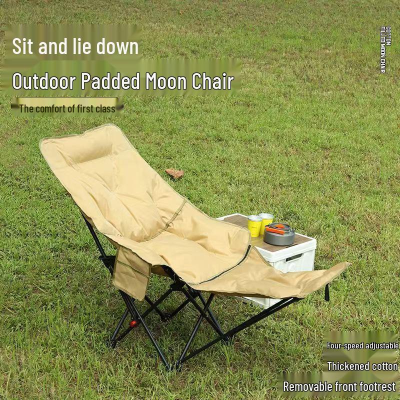 Adjustable Portable Outdoor Folding Recliner: Moon Chair for Camping, Beach, Fishing, and Lunch Breaks.