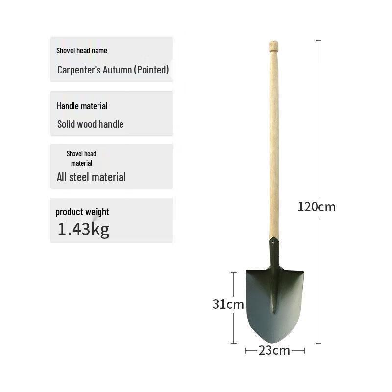 SEE KEAN Manganese Steel Engineer Shovel