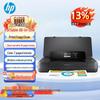 HP OJ258 Mobile Portable All-in-One Printer