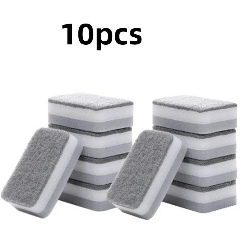 Gray Double-sided Cleaning Sponges Pan Pot Cleaning and Maintenance Washing Sponges Household Scouring Pad Kit Tools Brush