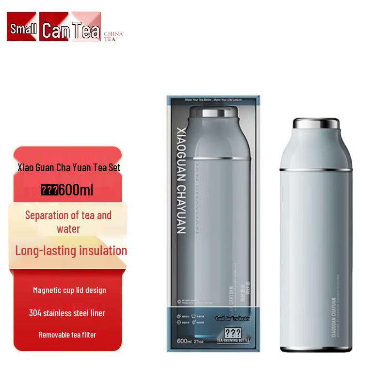 Little Can Tea Insulated Travel Mug