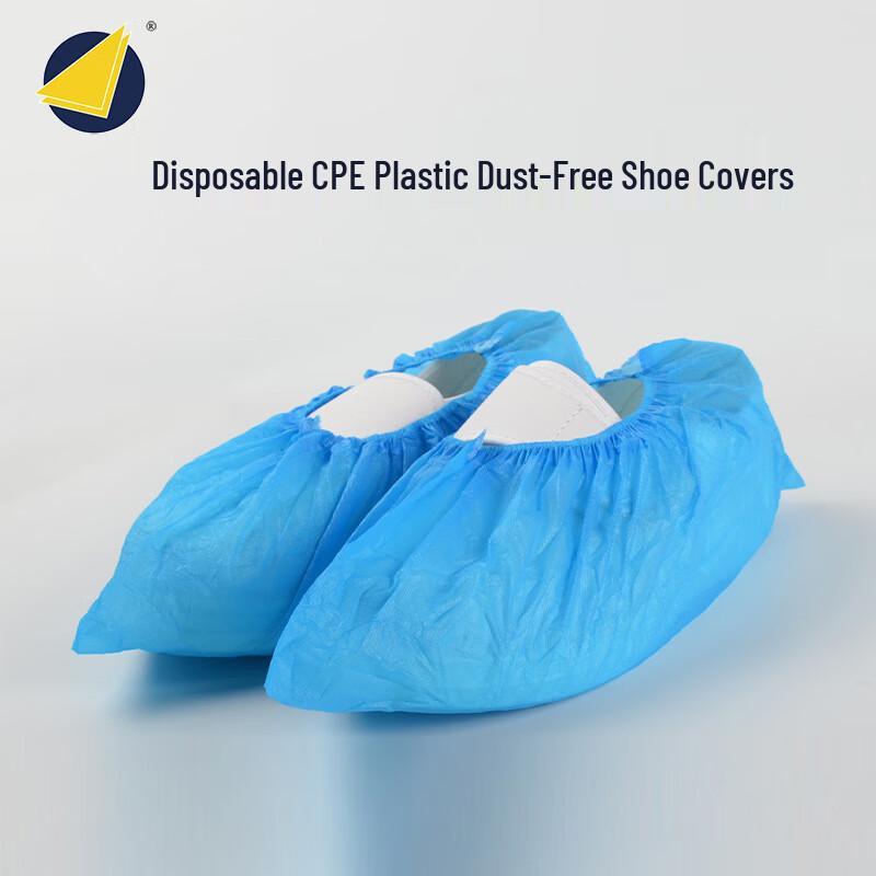 Одноразовые антистатические бахилы для чистых помещений Langmei Qifang