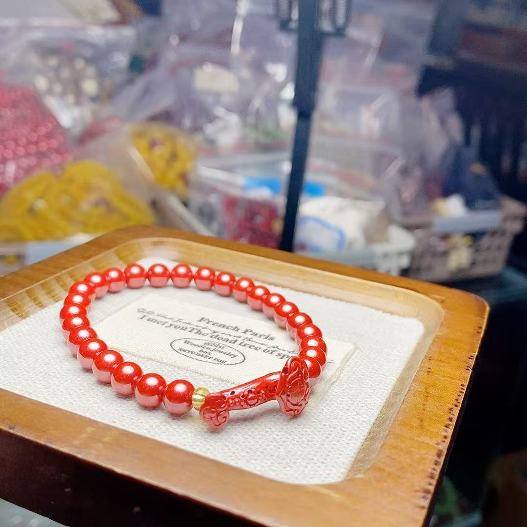 Imperial Sand Ruyi Unisex Bracelet: Simple, Versatile, Fashionable, Exquisite киноварь