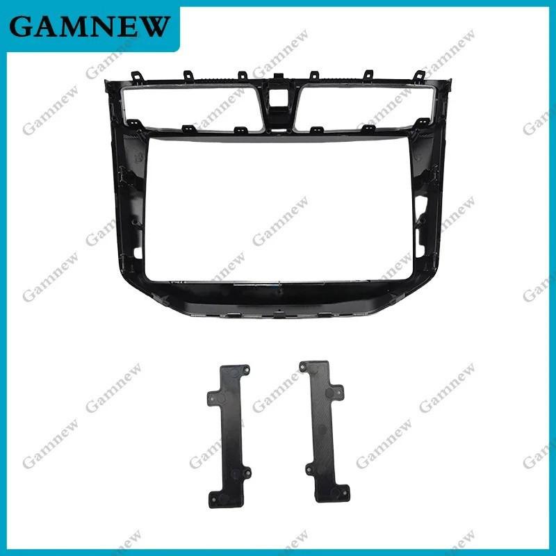 2019 SAIC Maxus T70 Android Navigation Control Panel Frame
