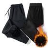Winter Thick Warm Fleece Sweatpants Men Joggers Sportswear Casual Track Pants