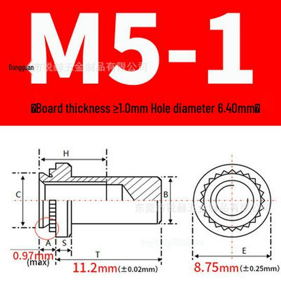 304 Stainless Steel Waterproof Sealing Nuts BS-M3 To BS-M8