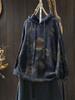 Vintage Print Drawstring Fashion Hooded Sweater Woman Winter Loose Long Sleeves Casual Sweater