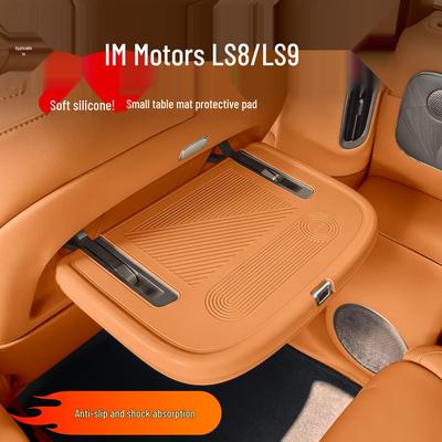 Silicone Protective Mat for 26 ZEEKR LS9/LS8 Models: Anti-Slip, Shock-Absorbent, Wear-Resistant Car Interior Accessory.