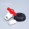 1/2" 3/4" ABS Plastic Water Tank Connector with PVC Ball Valve Fish Tank Aquarium Outlet Bucket Connector Drain Pipe Fitting