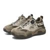Men's Outdoor Hiking Shoes