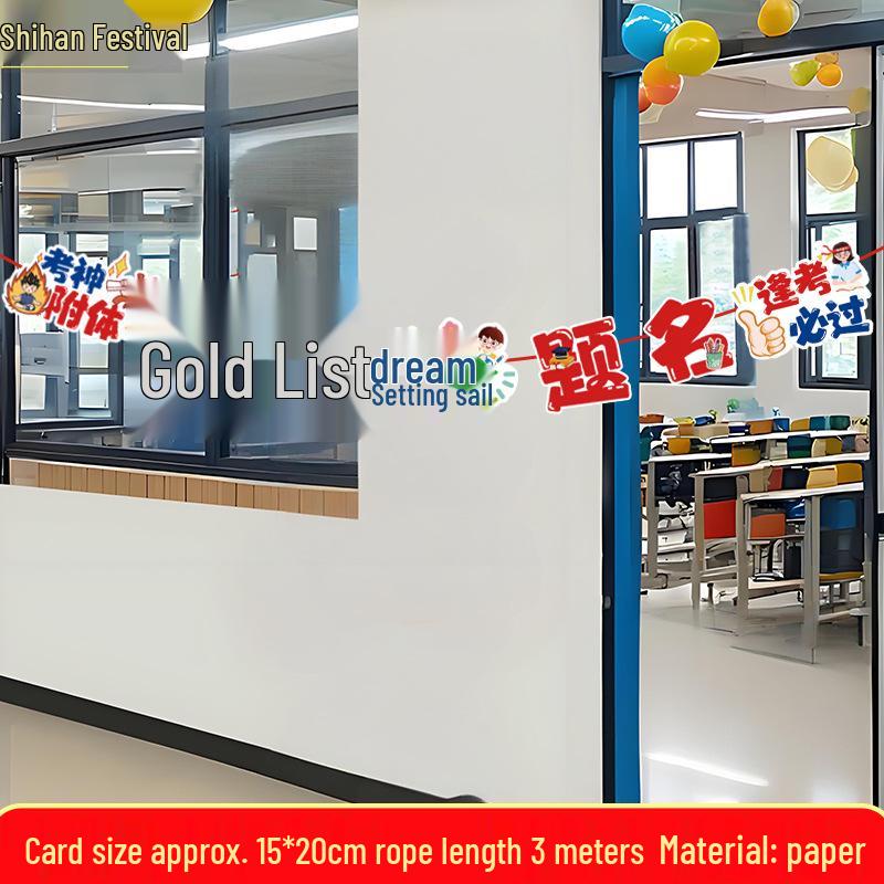 Motivational Bunting for School Exam Success - Classroom Decoration