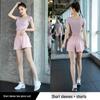 Women's 2026 Quick-Dry Breathable Three-Quarter Sportswear Set for Summer Running & Fitness