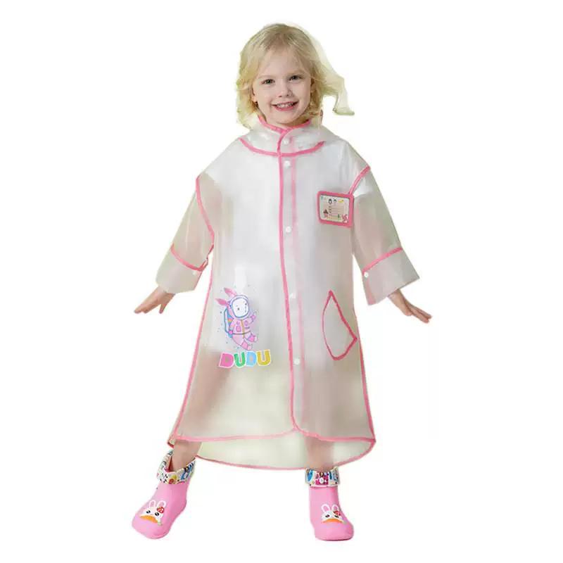 Children's Full-Body Raincoat for Boys and Girls, Long Hooded Magic Hat Cartoon Kindergarten Rain Gear Poncho