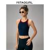 Mitaogirl Kendall Wind Sports Vest Women Running Fitness Top I-Shaped Yoga Clothes Outer Wear Shockproof Bra