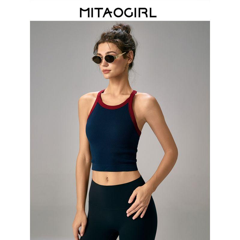 Mitaogirl Kendall Wind Sports Vest Women Running Fitness Top I-Shaped Yoga Clothes Outer Wear Shockproof Bra