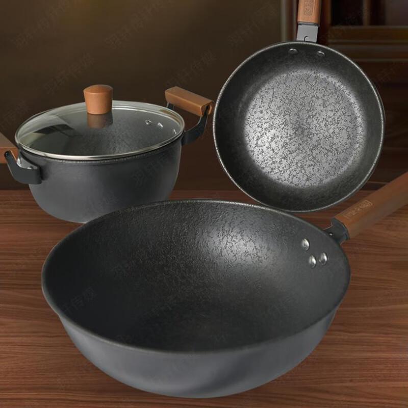 Zhang Xiao Quan Gu Ya Series Fine Iron Cookware Set