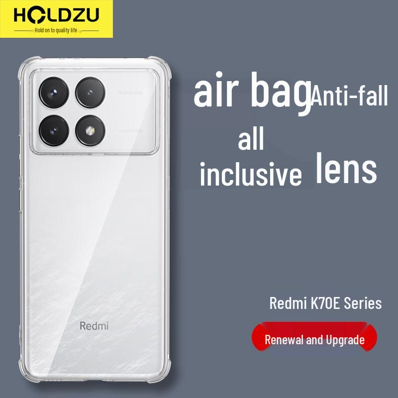 HOLDZU Shockproof Full Lens Protection Phone Case for Xiaomi & Redmi