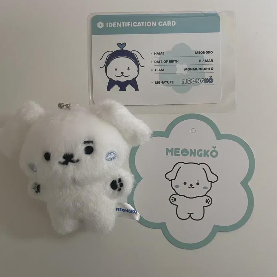 

Monsta X Mini Monch Picko