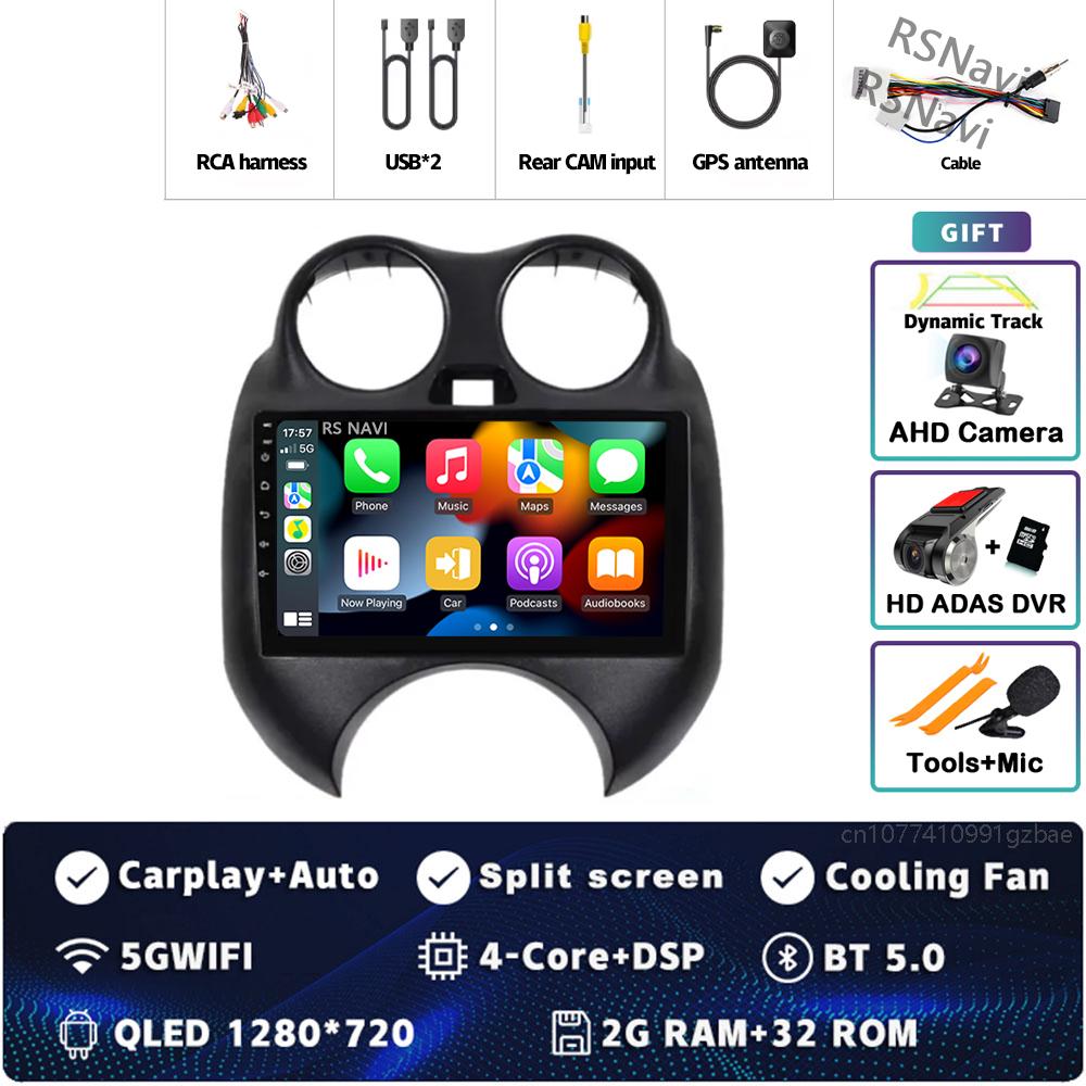 Android 14 Car Radio For Nissan March K13 2010 2011 2012 2013 Player Multimedia Navigation Stereo CarPlay Auto Video BT WIFI+4G