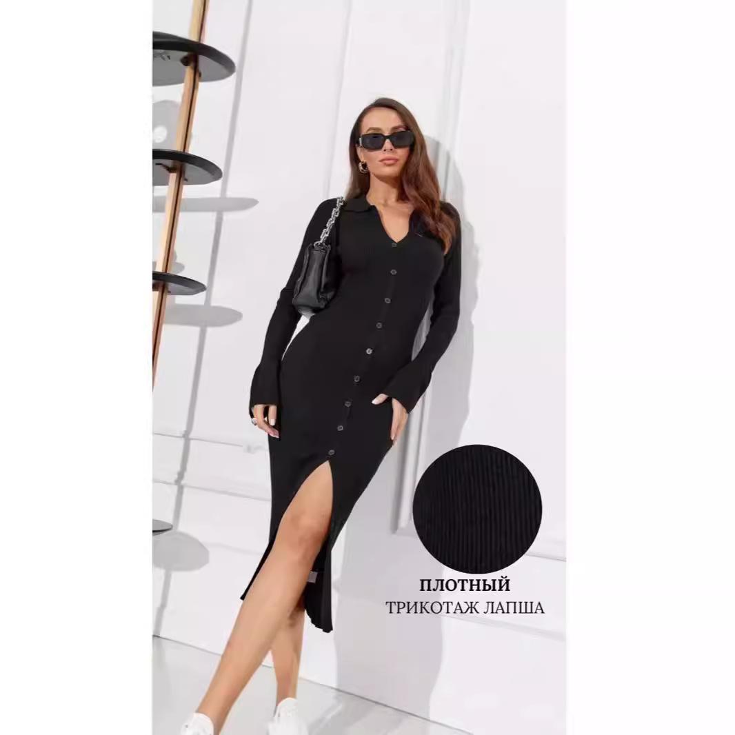 

Элегантное европейско-американское полосатое вязаное платье с длинным рукавом прилегающего силуэта One Size чёрный