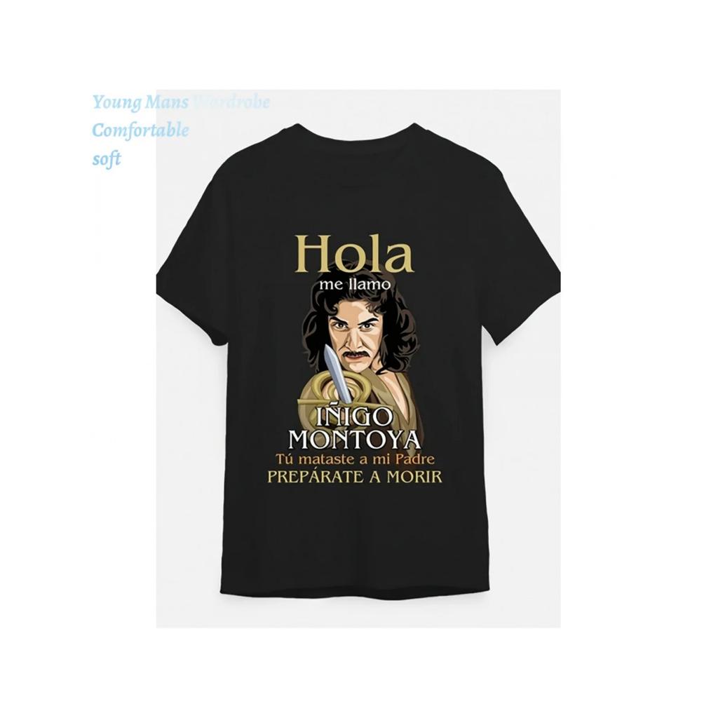 Mein Name ist Inigo Montoya in 'A Beautiful Mind' Lustiges und Trendiges T-Shirt Lässiger Stil, Rundhalsausschnitt, Normale Passform Bevorzugte Wahl für Männer