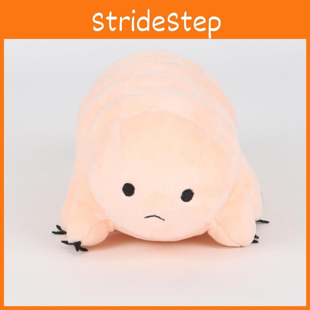 Stranding Death Worm Soft Toy Plush Animal Home Decor Collectors Display Doll