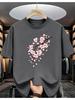 Unisex Navy Crew Neck Tee Cherry Blossom Flower Print Oversized Short Sleeve Unisexs Summer Streetwear Casual Daily Basic Wear Top