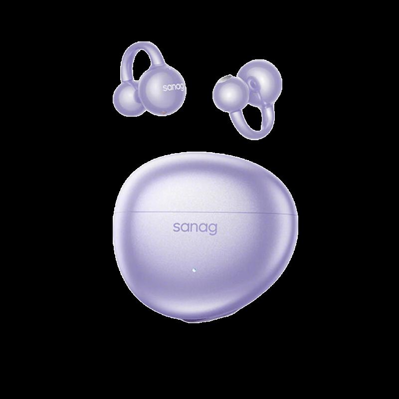 

SANAG S7S Ultra Bluetooth Ear-Clip Air Conduction Sport Headphones