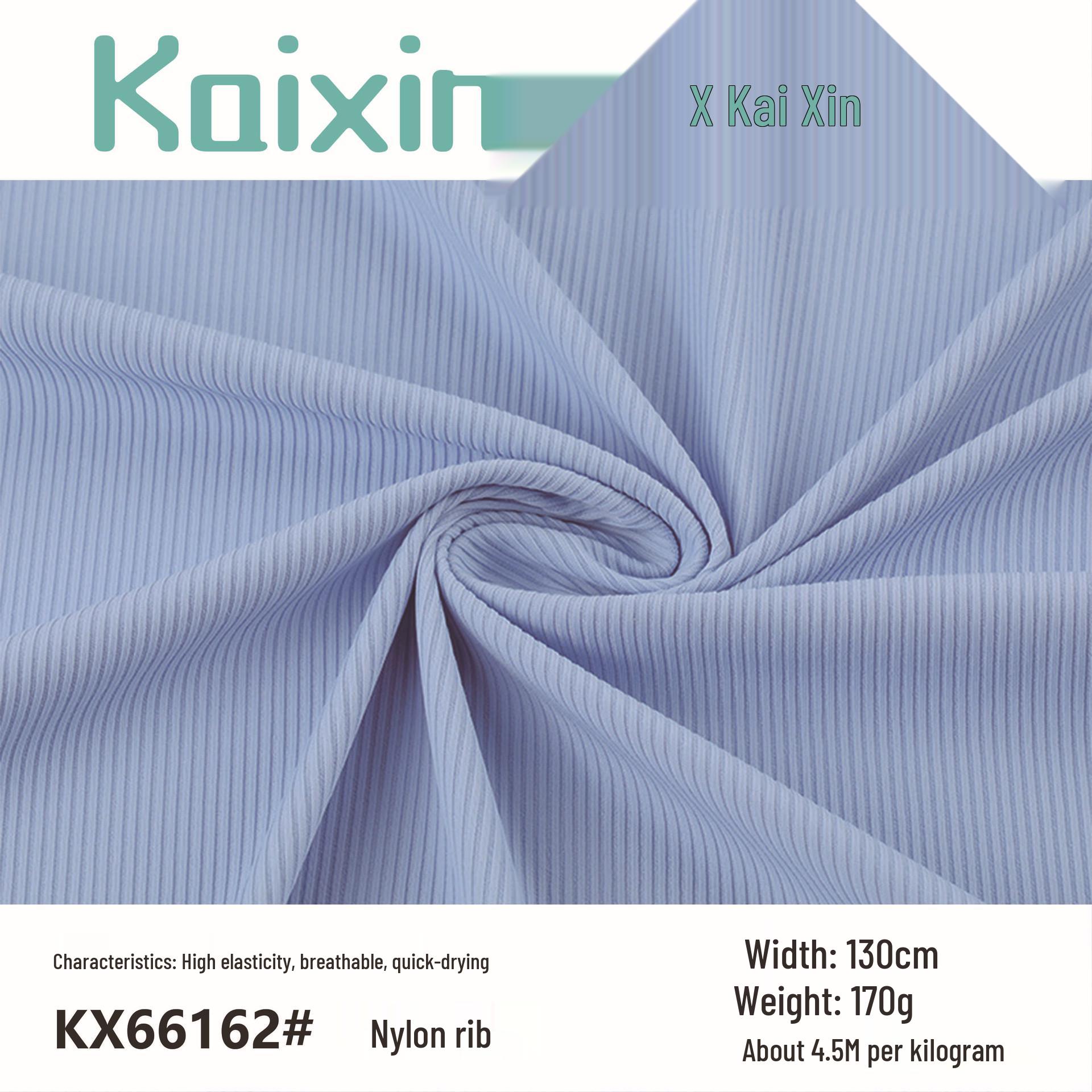 170g High Stretch Quick Dry Nylon Ribbed Knit Camisole Polo Vest Sample (Swatch)