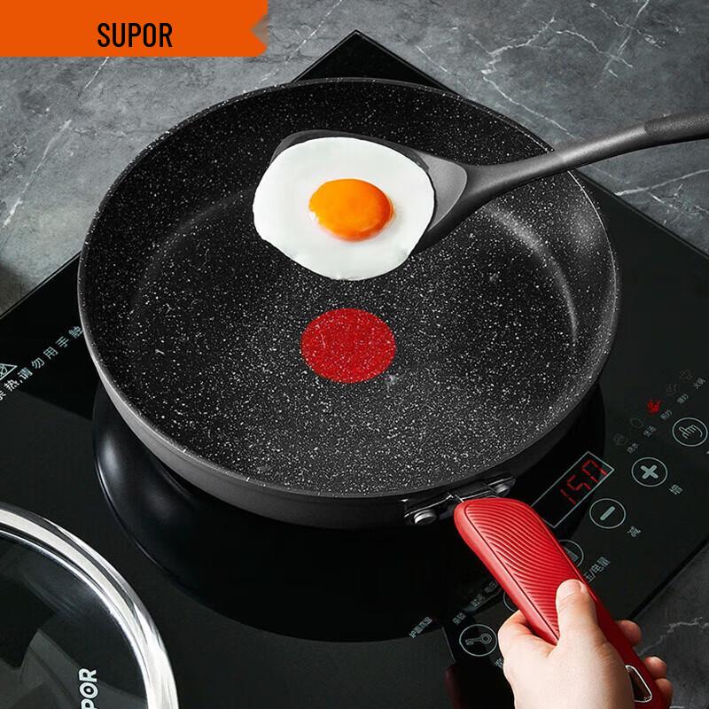 Supor 28cm Fire Red Dot Universal Frying Pan