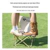Portable Outdoor Folding Moon Chair