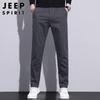 JEEP SPIRIT Herren Herbst/Winter Casual Business Hose