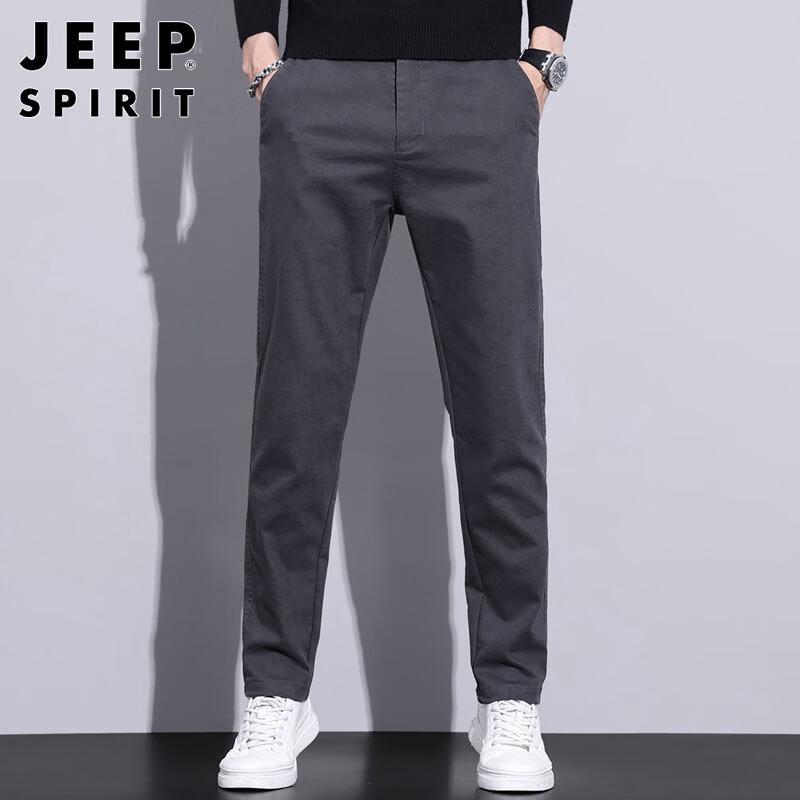 JEEP SPIRIT Men's Autumn/Winter Casual Business Pants