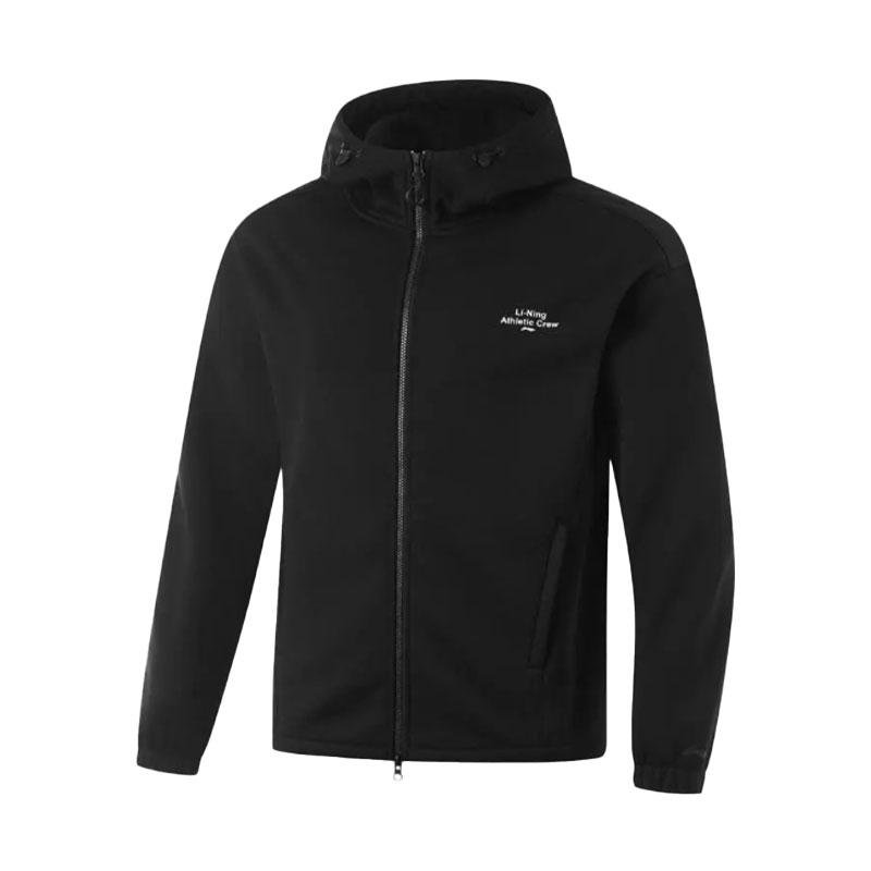 Li-Ning Fashion Solid Color Hooded Cardigan Sweatshirt Comfortable Long Pants Casual Sports Suit Men suit AWDU993-8+AKLVD05-1